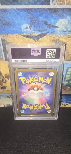 2024 POKEMON JAPANESE SV5K-WILD FORCE ART RARE #080 GASTLY PSA 10 - Image 2