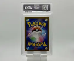 Dusknoir 070/064 Japanese Night Wanderer PSA 10 Pokemon Illustration Art Rare - Image 2