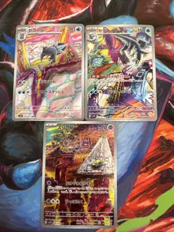 Japanese Pokemon Baxcalibur 077/071 Sv2p: Snow Hazard Full Art Lot Drowzee - Image 1