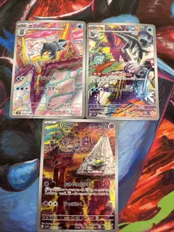 Japanese Pokemon Baxcalibur 077/071 Sv2p: Snow Hazard Full Art Lot Drowzee - Image 5