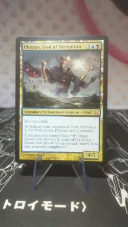 Phenax, God of Deception - MTG - Born of the Gods - Mythic Rare NM - Image 1
