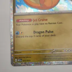 Pokemon Dragonite 012/015 McDonald's 2024 Promo Holo Stage 2 180 HP English - Image 2