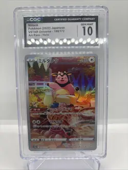 Pokemon TCG Miltank 199/172 AR-S12A VSTAR Universe Japanese CGC 10 - Image 1