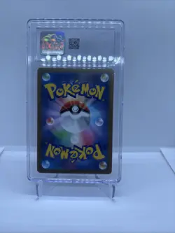 Pokemon TCG Miltank 199/172 AR-S12A VSTAR Universe Japanese CGC 10 - Image 2
