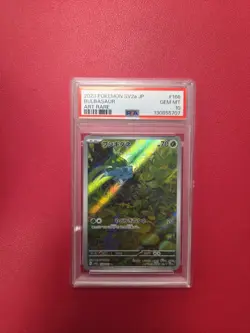 2023 Bulbasaur Art Rare Japanese 166/165 sv2a Pokemon 151 - PSA 10 Gem Mint - Image 1