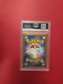 2023 Bulbasaur Art Rare Japanese 166/165 sv2a Pokemon 151 - PSA 10 Gem Mint - Image 2