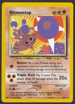Pokemon Hitmontop 22/75 Non-Holo Rare Neo Discovery - Image 1