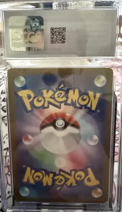 Pokemon Archaludon 113/102 Stellar Miracle Art Rare Holo CGC 10 Japanese 2024 - Image 2