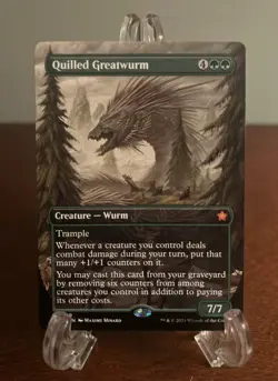 Quilled Greatwurm (Borderless - Non-Foil) [Foundations] (FDN) [MTG] Magic 339 - Image 1