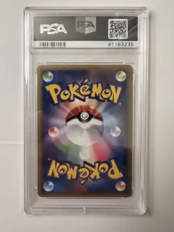 PSA 10 - 2005 Pokemon Japanese - REGISTEEL GOLD STAR - Mirage Forest - Holo #76 - Image 2