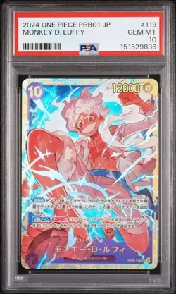 Monkey D. Luffy OP05-119 - Japanese One Piece PRB01 SEC - PSA 10 - Image 1
