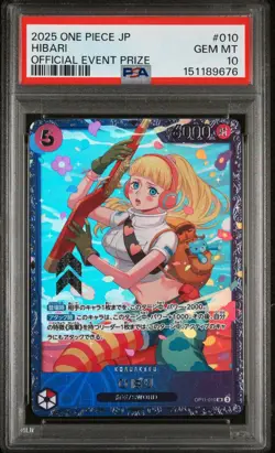 2025 ONE PIECE JAPANESE PROMOS OFFICIAL EVENT PRIZE #010 HIBARI PSA 10 - Image 1