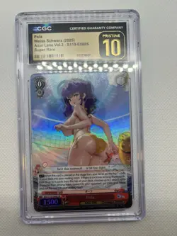 2025 WEISS SCHWARZ AZUR LANE VOL.2 SR #088 POLA CGC Pristine 10 - Image 1