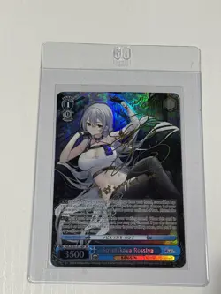 Sovetskaya Rossiya (Gold Signature) AZL S102-E114SP Weiss Schwarz Azur Lane ENG - Image 1