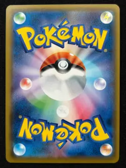 SCIZOR V 066/100 S3 INFINITY ZONE RR FULL ART RARE POKEMON JAPANESE HOLO CARD - Image 2