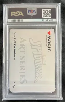 MTG Spider-man Art Series Card 22 : Strength of Will (Gold Stamped) Crimped PSA6 - Image 2
