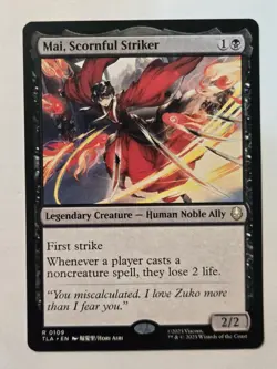 MTG Mai, Scornful Striker Avatar: The Last Airbender 0109 Regular Rare - Image 2