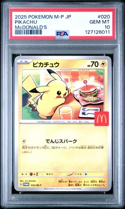 2025 POKEMON JAPANESE M-P PROMO MCDONALD'S #020 PIKACHU PSA 10 - Image 1
