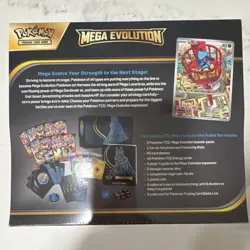Pokemon Mega Evolution Elite Trainer Box Lucario Riolu 2022 English - Image 2