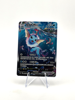 Pokemon S-Chinese TCG Sword & Shield CSHC-006 HR Vaporeon VMAX Holo Alt Art Card - Image 1