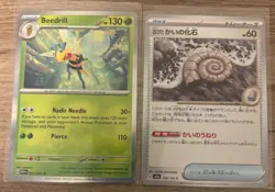 Pokemon Card Lot – VSTAR, Full Art, Vintage, Holo, Pikachu, Jolteon, Kingambit - Image 5