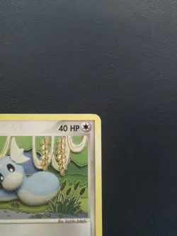 Pokemon Card Dratini 52/109 EX Team Rocket Returns Common - Image 3