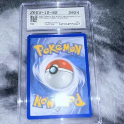 Pokemon Pikachu 19/68 Hidden Fates CGC 10 Gem Mint Regular Finish Card - Image 2