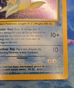 Lapras 10/62 Fossil Holo MP - WOTC English Pokemon TCG - Image 5