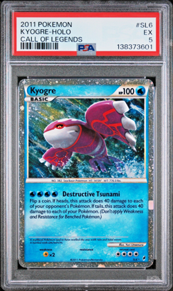 PSA 5 2011 Pokemon Call of Legends SHINY Kyogre Holo Foil Rare SL6 - Image 1