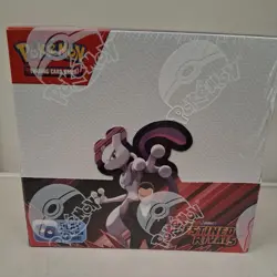 Pokemon TCG ETB destined rivals - Image 1