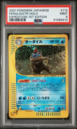 2001 Pokemon Japanese Feraligatr Holo 112 Expedition 1st Edition PSA 9 - Image 1