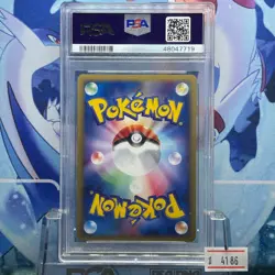 PSA 10 Meganium Holo 1st Edition Expedition #102 Pokemon Card 2001 - Image 2