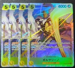 PSA 10 Meganium Holo 1st Edition Expedition #102 Pokemon Card 2001 - Image 4