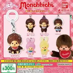 PSA 10 Meganium Holo 1st Edition Expedition #102 Pokemon Card 2001 - Image 5