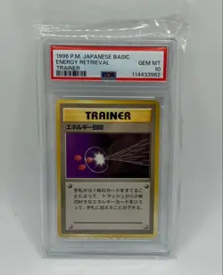 1996 Pokemon Japanese Energy Retrieval Trainer Card PSA 10 - Image 1