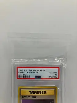 1996 Pokemon Japanese Energy Retrieval Trainer Card PSA 10 - Image 2