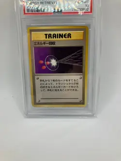 1996 Pokemon Japanese Energy Retrieval Trainer Card PSA 10 - Image 3