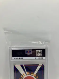 1996 Pokemon Japanese Energy Retrieval Trainer Card PSA 10 - Image 5