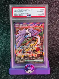 PSA 10 2024 POKEMON SV8a JP RAGING BOLT ex SPECIAL ART RARE PSA #222/187 - Image 1
