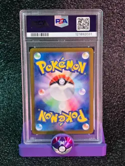 PSA 10 2024 POKEMON SV8a JP RAGING BOLT ex SPECIAL ART RARE PSA #222/187 - Image 2
