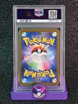 PSA 10 Radiant Charizard 015/172 Japanese Pokemon - Image 2