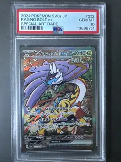 PSA 10 Raging Bolt EX Special Art Rare! Japanese Pokemon SV8a 222/187 GEM MINT - Image 1