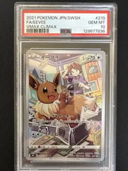 PSA 10 Eevee Japanese VMAX Climax Pokemon 210/184 GEM MINT! 2021 - Image 1