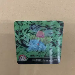 Pokemon Series One Artbox 01 Bulbasaur Ivysaur Venusaur Action Flip - Image 2