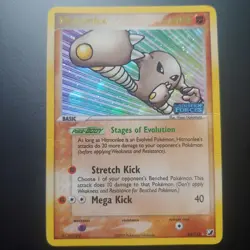 Pokemon TCG: Hitmonlee Holo Rare EX Unseen Forces 25/115 HP - Image 1