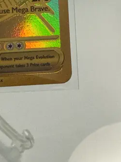 Pokemon Mega Lucario EX Full Art Gold Holo Mega Hyper Rare 188/132 NM - Image 5