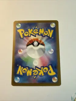 Radiant Charizard 015/172 2022 Japanese Pokemon VSTAR Universe Card NM - Image 2