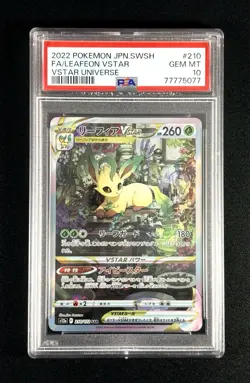LEAFEON VSTAR #210 - 2022 POKEMON JPN SWORD & SHIELD VSTAR UNIVERSE SAR PSA 10 - Image 1