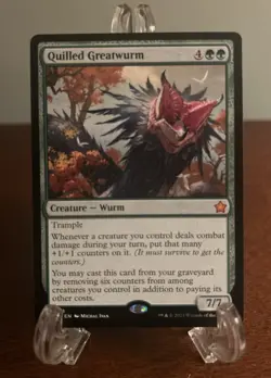 MTG Quilled Greatwurm Mythic Foundations 111 NM Magic The Gathering - Image 1