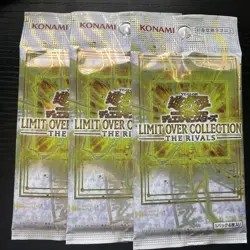 YuGiOh! Limit Over Collection -THE RIVALS- x3 Sealed Japanese Packs - Image 1
